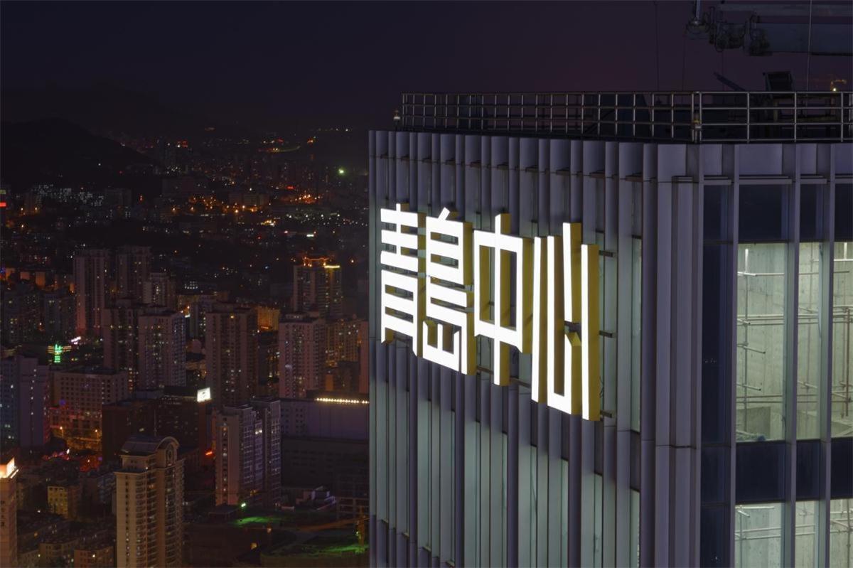 Qingdao Jinshan We+ Holiday Apartment Eksteriør bilde
